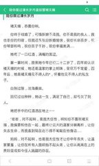 2分快三计划官网